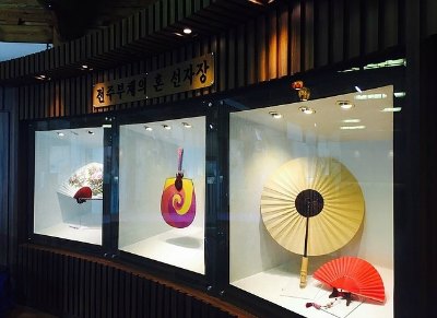 El museo de abanico en la aldea HANOK en Jeonju, Corea del sur