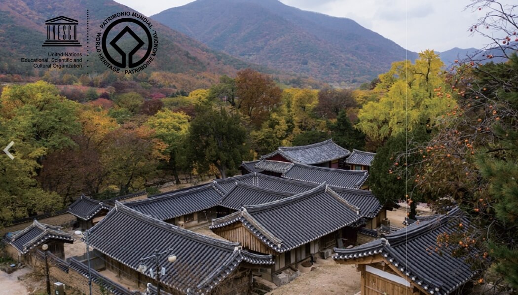 El patrimonio cutural por la UNESCO, SEOWON 