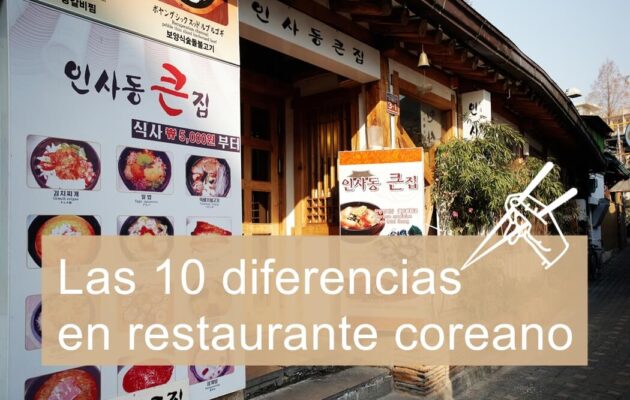 Las 10 diferencias en restaurante coreano