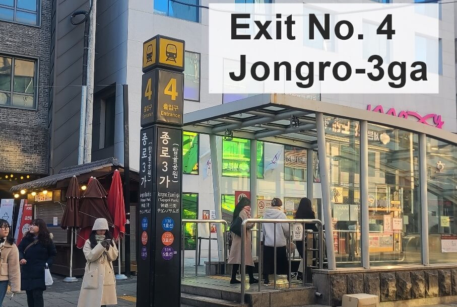 Estación de Metro Jongro-3ga está al frente de Ikseon-dong.