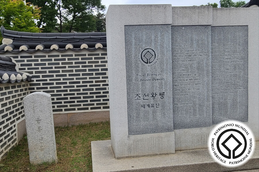 La tumba real del rey Jeonjo y su padre en Suwon