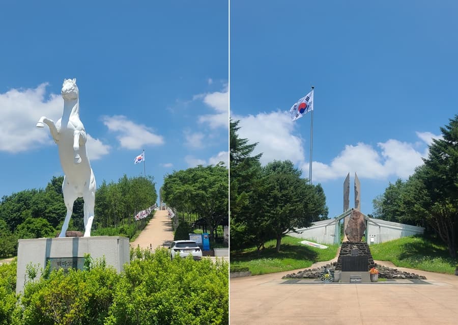 En la colina de Caballo Blanco en Choelwon se han muertos muchos soldados de surcorea y china durante la guerra civil de Corea
