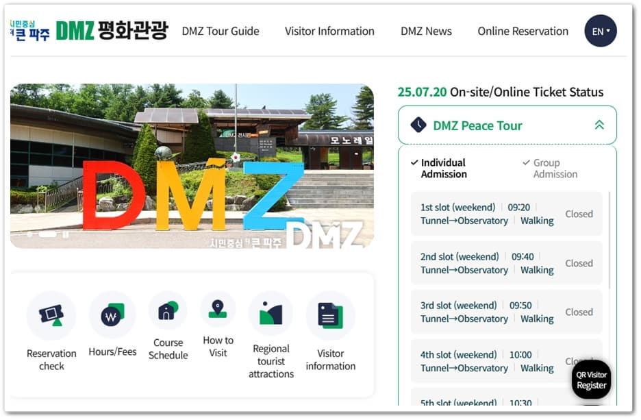 DMZ paju ofrece el sistema de reserva desde un mes de visita