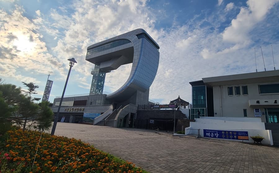 El observatorio DMZ Goseong es un edificio super moderno
