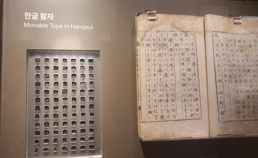 Libros antiguos de letra coreana Hanguel