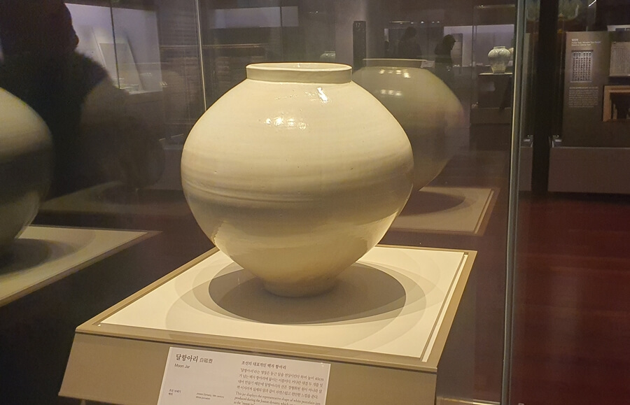 La porcelana de la luna llena.