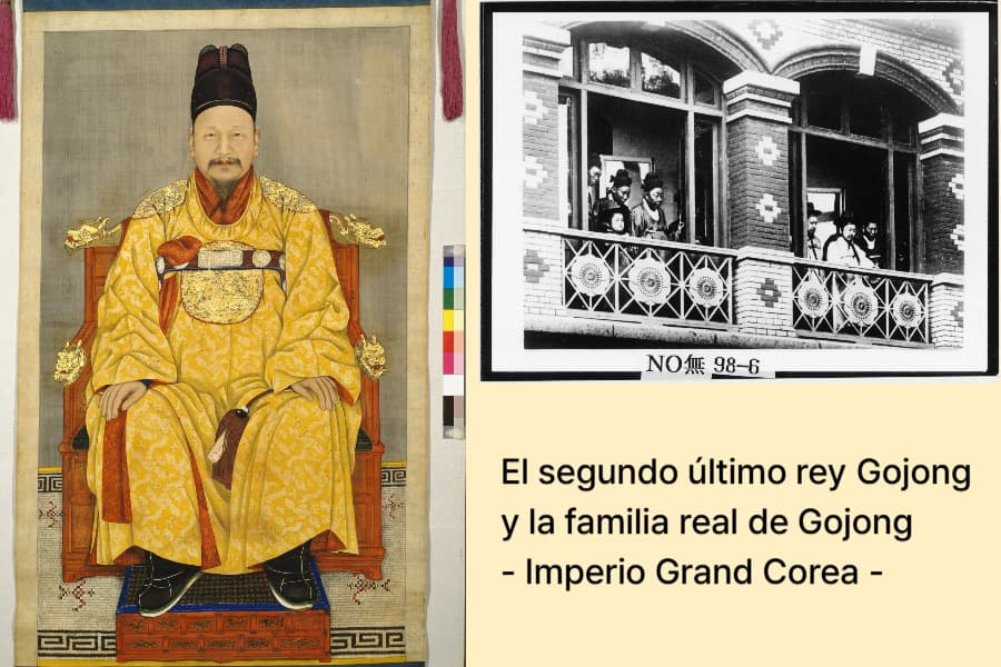 El segundo último rey, Gojong estableció el Imperio Gran Corea que duró 13 años.