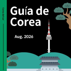 C1-Libro de Guía Corea del sur